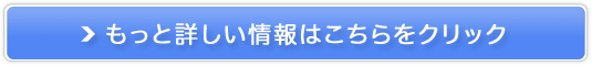 JShbOt[h̔TCg